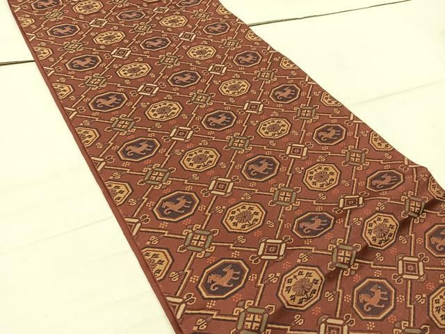 平和屋着物 名物裂一筋 西陣 あらいそ謹製 全通柄袋帯 動物花文 正絹 mz