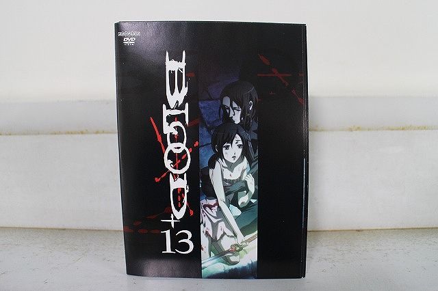 DVD BLOOD+ ブラッドプラス 全13巻 ※ケース無し発送 レンタル落ち
