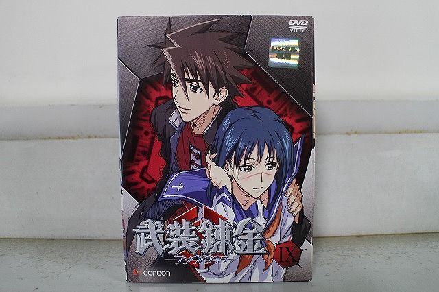 DVD 武装錬金 全9巻 ※ケース無し発送 レンタル落ち ZX1556 - メルカリ