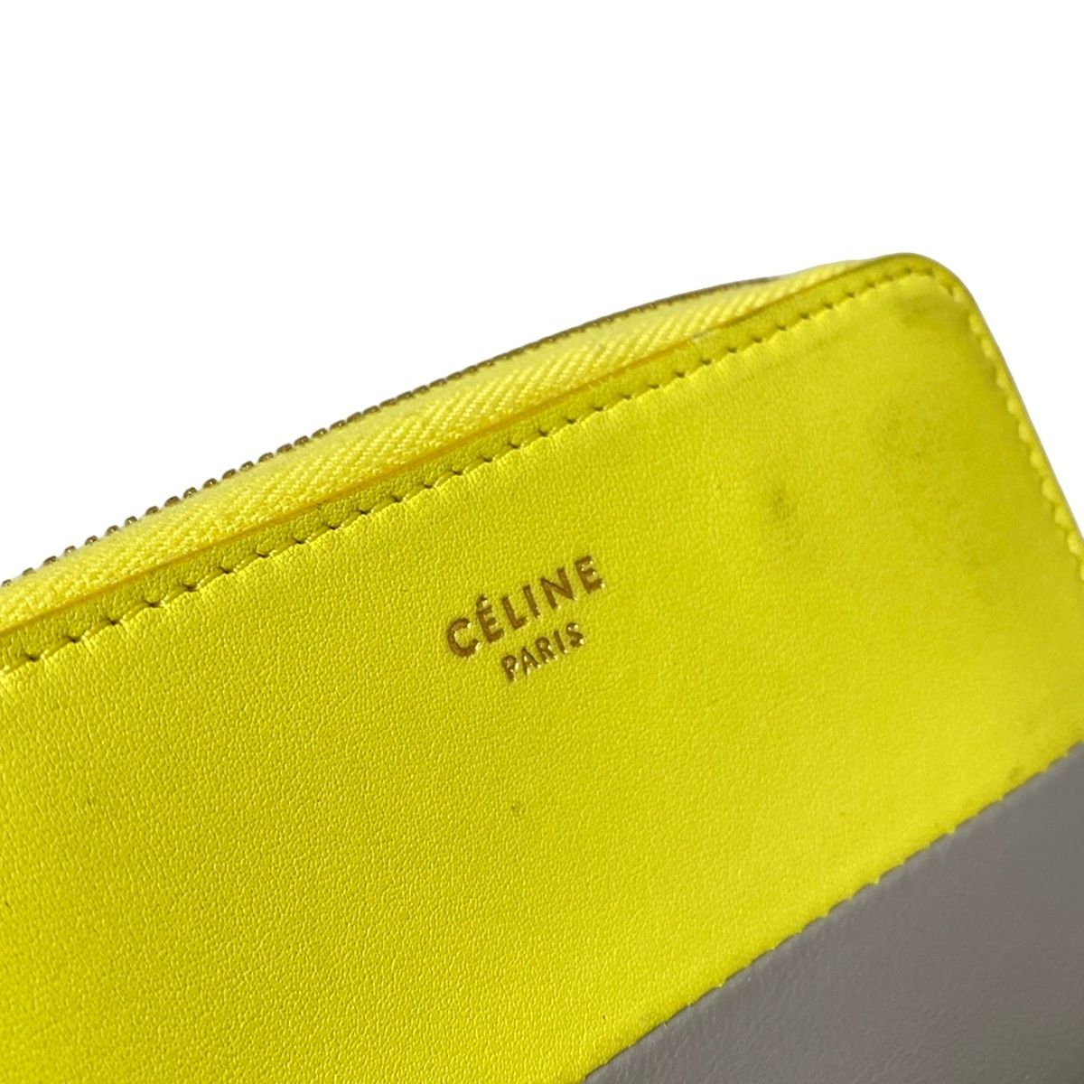 イエロー×グレー