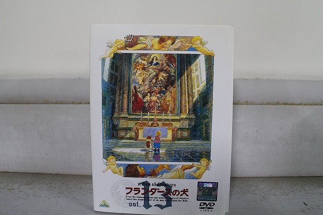 DVD フランダースの犬 全13巻 ※ケース無し発送 レンタル落ち ZX1664