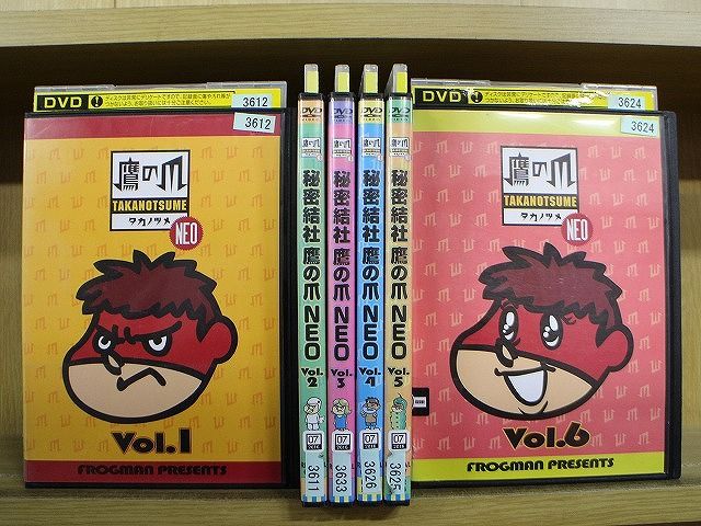 DVD 秘密結社 鷹の爪 NEO 全6巻 ※ケース無し発送 レンタル落ち ZX2333