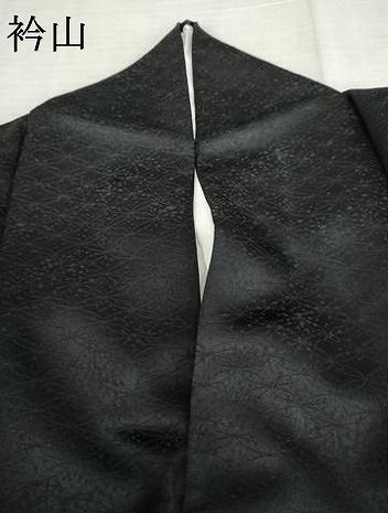 平和屋着物○訪問着 絞り 刺繍 地紙枝梅文 黒地 金糸 金彩 正絹 逸品