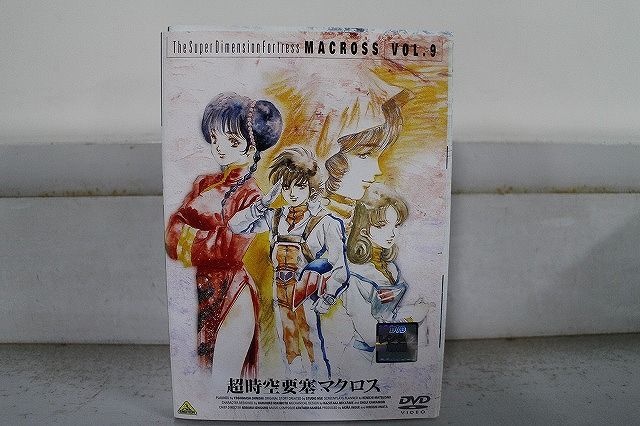 DVD 超時空要塞マクロス 全9巻 ※ケース無し発送 レンタル落ち ZX1574
