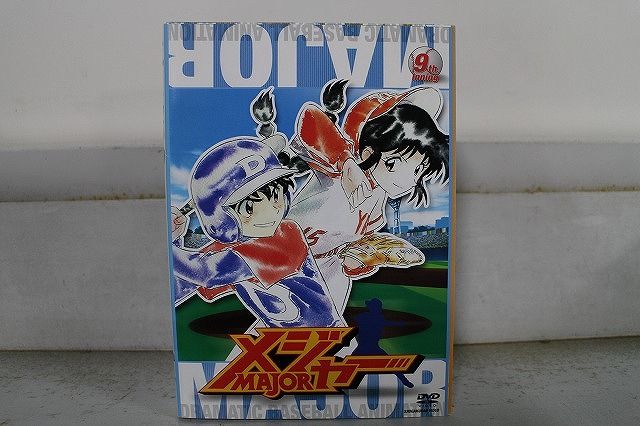 DVD メジャー MAJOR 全9巻 ※ケース無し発送 レンタル落ち ZX1587