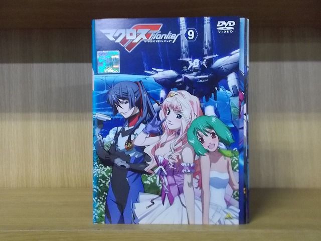 DVD マクロスF フロンティア 全9巻 ※ケース無し発送 レンタル落ち