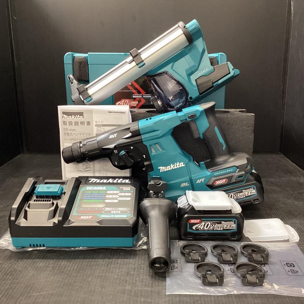 makita マキタ 40 Vmax充電式ハンマドリル 203
