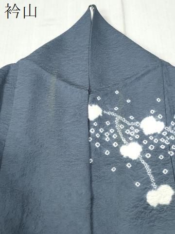 流水葡萄蔦の葉文 三越扱い