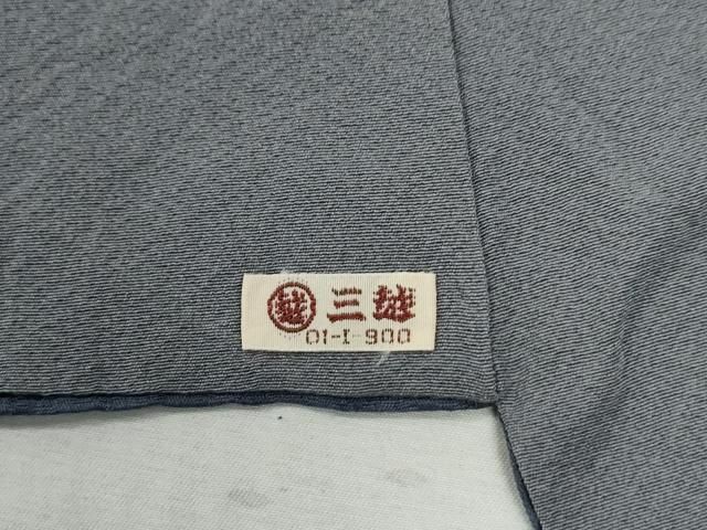 流水葡萄蔦の葉文 三越扱い