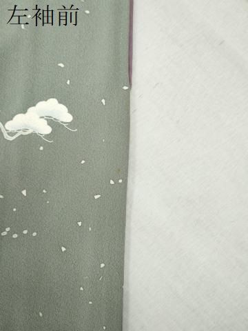  平和屋着物 訪問着 刺繍 雲取り松竹梅風景文 金糸 正絹 yc 訪問着 付け下げ 着物