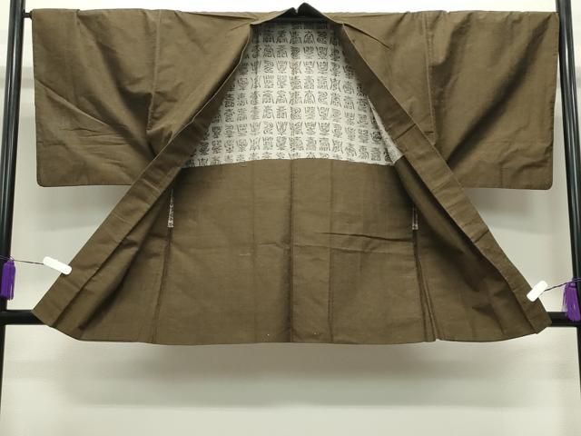 アンサンブル 霞文