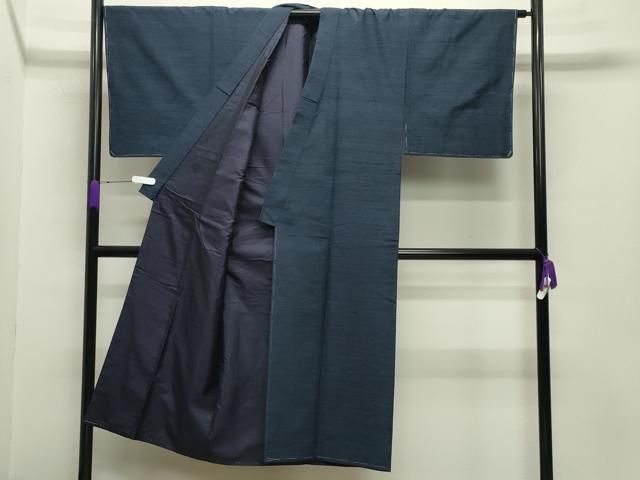 平和屋着物 男性 紬 アンサンブル 霞文 鉄紺色 正絹 gh