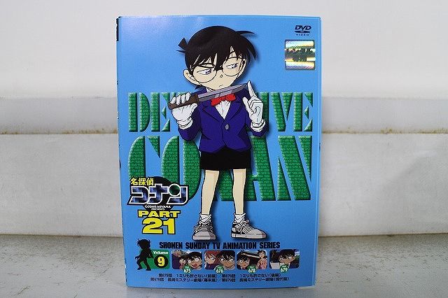 名探偵コナン DVD 名探偵コナン PART32 | 宅配DVDレンタルのTSUTAYA DISCAS