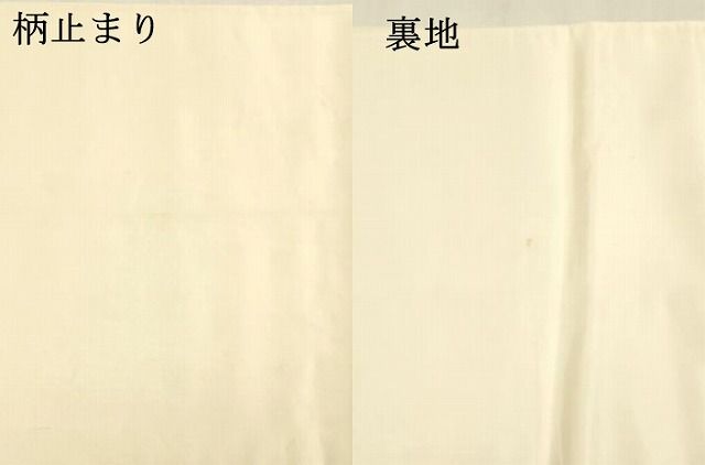 唐織 本願寺天井絵