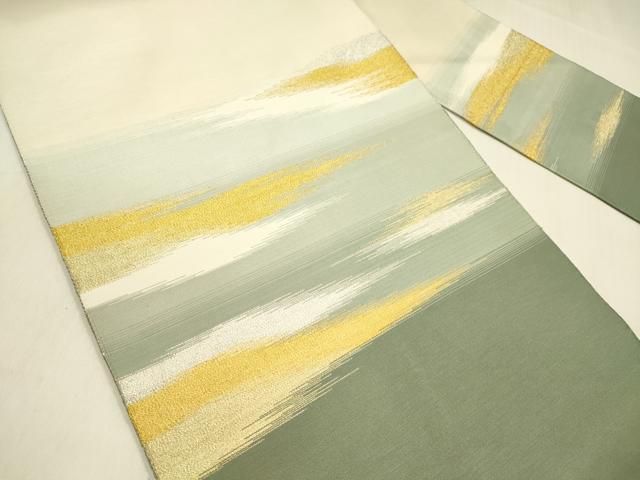 平和屋着物 爪掻き本綴れ 八寸名古屋帯 霞文 金銀糸 正絹 cm