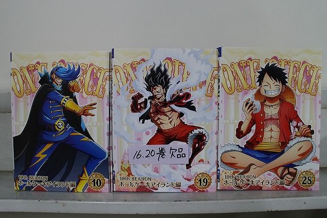 DVD ONE PIECE ワンピース 19th ホールケーキアイランド編 1?28巻(16