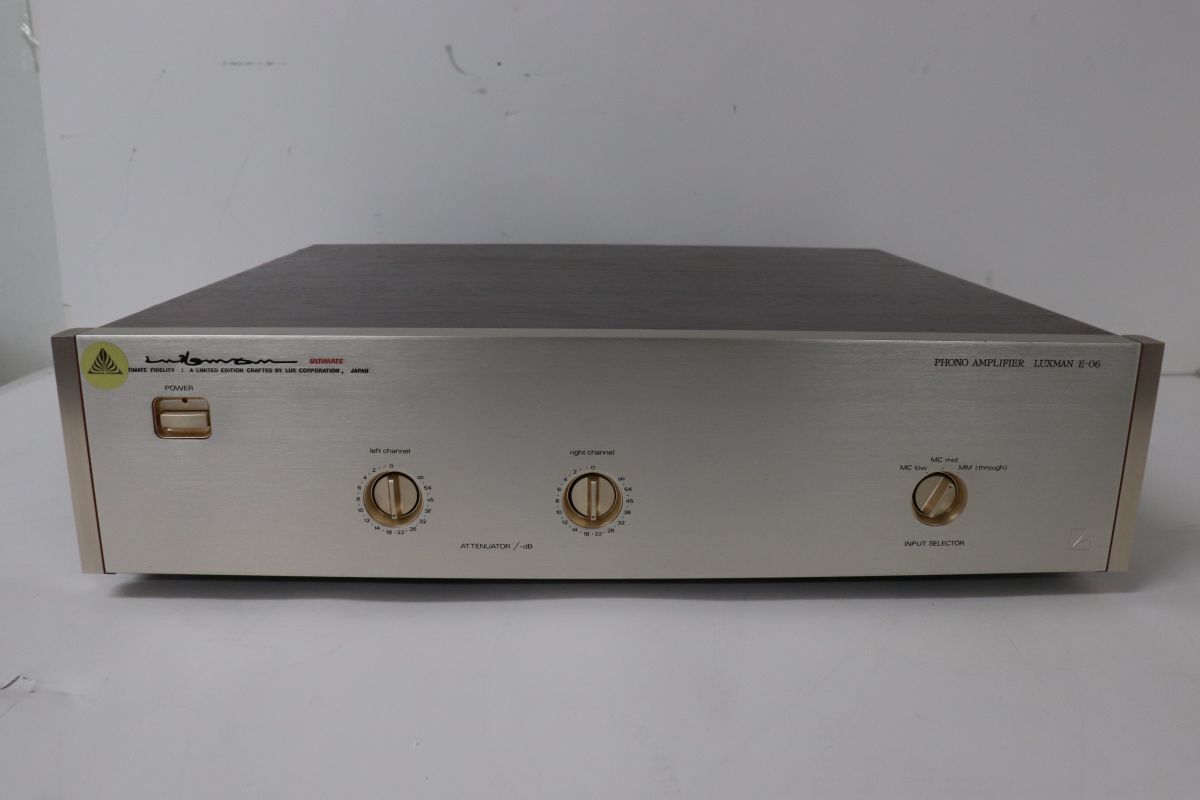 Luxman ラックスマン E-06 フォノイコライザーアンプ 10000