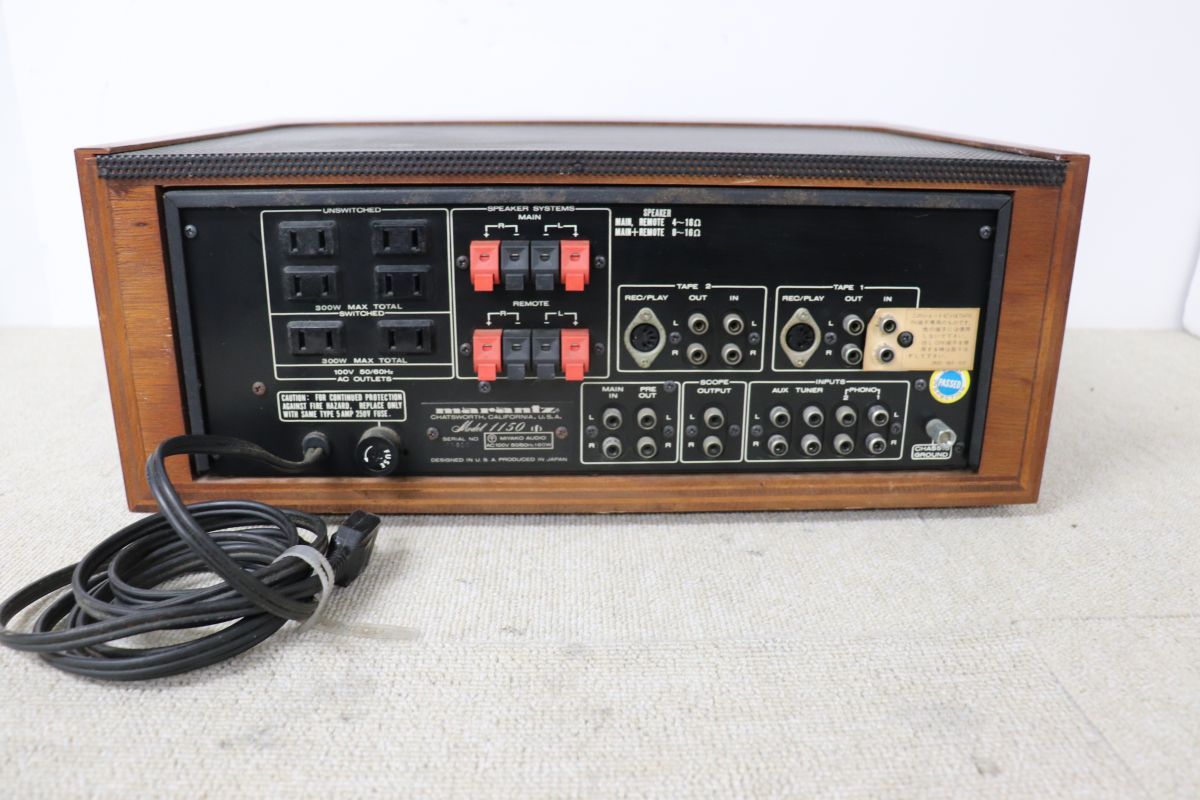 Marantz マランツ Model1150markII プリメインアンプ /15000 - メルカリ