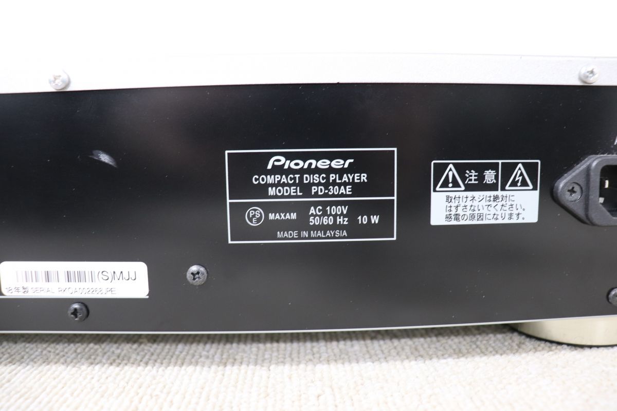  Pioneer パイオニア PD 30 AE CDデッキ 5300 CD MD カセットデッキ ラジオ コンポ