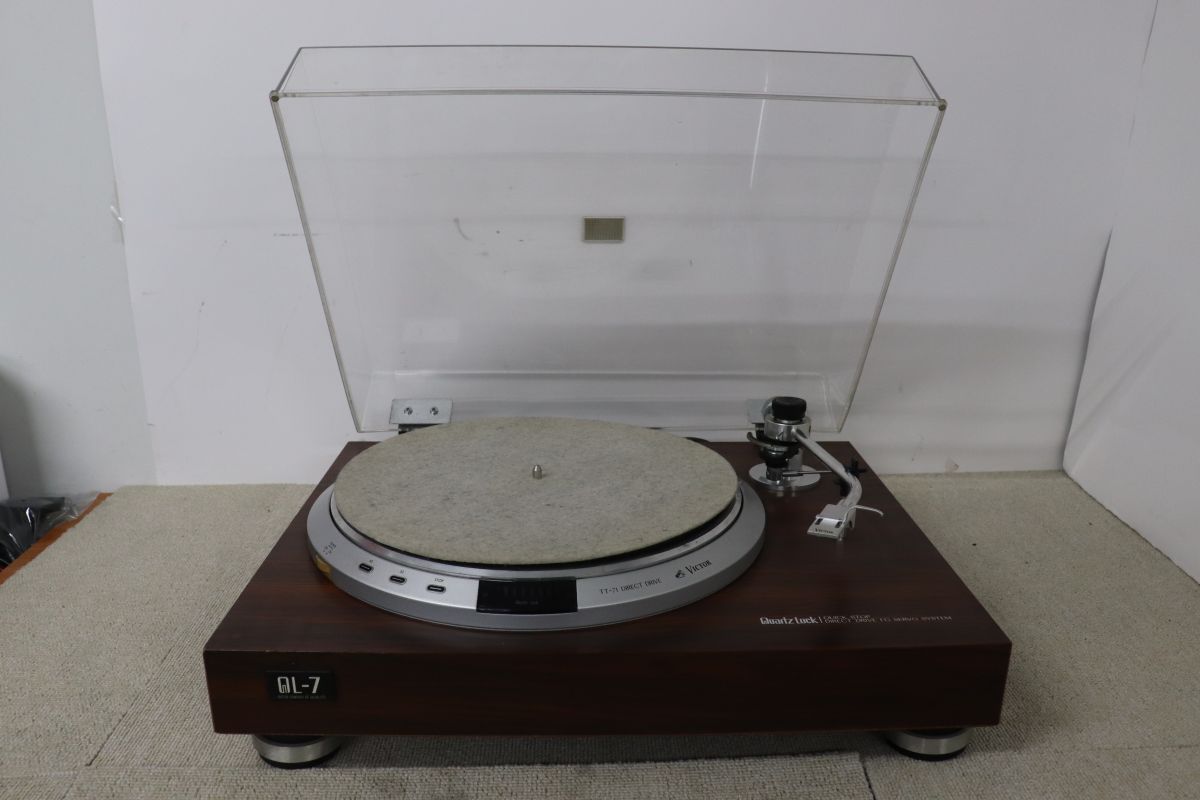 Victor ビクター QL-7 R ダイレクトドライブターンテーブル 12000