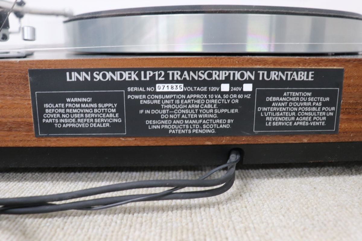  Linn リン SOUNDEK LP 12 SME 3010 R ベルトドライブターンテーブル トーンアーム付 10000 レコードプレーヤー本体 レコードプレーヤー