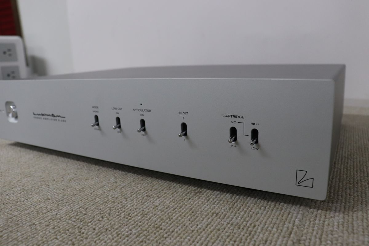 Luxman