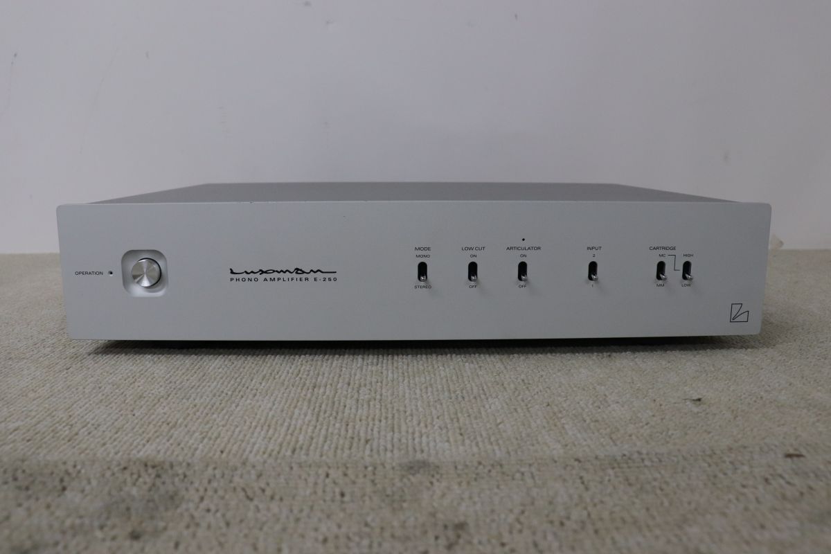 Luxman ラックスマン E 250 フォノイコライザーアンプ 4300