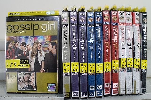 DVD ゴシップガール シーズン1～ファイナル シリーズ完結 全60巻 ケース無し発送 レンタル落ち Z 2 D 1364