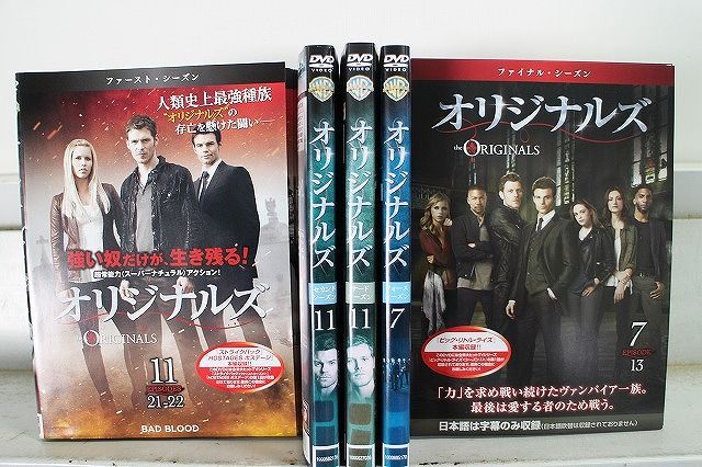 DVD オリジナルズ ファースト～ファイナル シーズン シリーズ完結 全47巻 ケース無し発送 レンタル落ち Z 2 D 1348