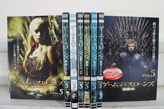 DVD ゲーム・オブ・スローンズ 第一章～最終章 全40巻 ※ケース無し発送