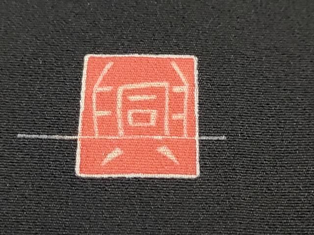 平和屋着物○豪華黒留袖 友禅 作家物 花鳥文 正絹 逸品 DAAZ7853ud