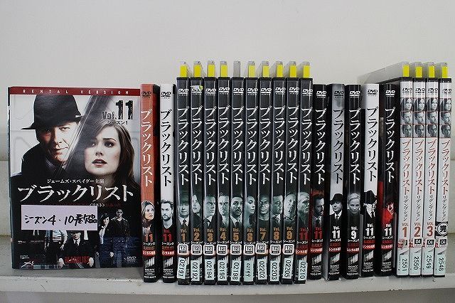 DVD ブラックリスト シーズン1～9 ※シーズン4の10巻欠品 +