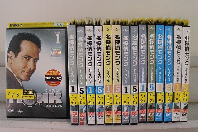 DVD 名探偵モンク シーズン1～ファイナルシーズン シリーズ完結 全62巻