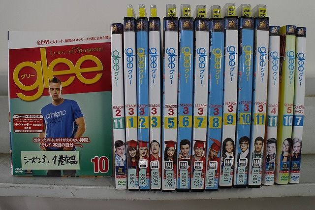DVD glee グリー シーズン1～ファイナルシーズン ※シーズン3の4巻欠品