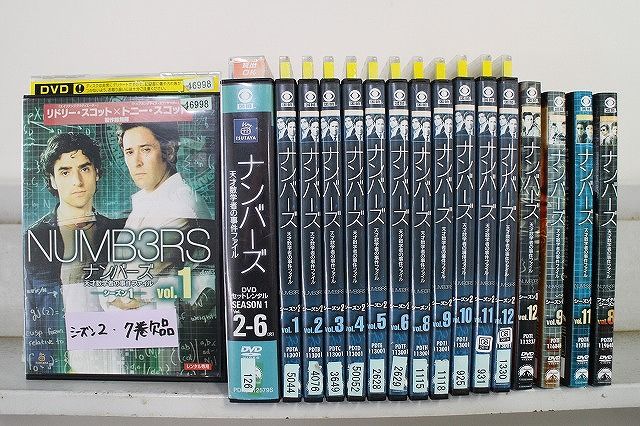 DVD ナンバーズ 天才数学者の事件ファイル シーズン1～ファイナル シーズン2の7巻 計57本set ケース無し発送 レンタル落ち Z 2 D 1554