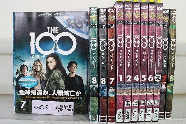 DVD The 100 ハンドレッド シーズン1～ファイナル ※シーズン5の3巻欠品