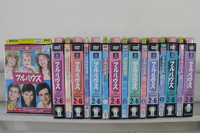 DVD フルハウス シーズン1～8 全48巻 セットレンタル仕様 ※ケース無し