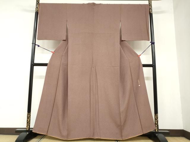 平和屋着物 伝統工芸師 服部光擴 江戸小紋 菱文 反端付き 正絹 ud