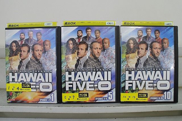DVD HAWAII FIVE-0 ハワイ ファイブ オー シーズン9 全13巻 ※ケース