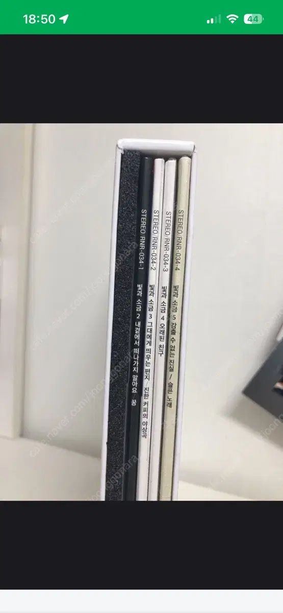 ボックスセット