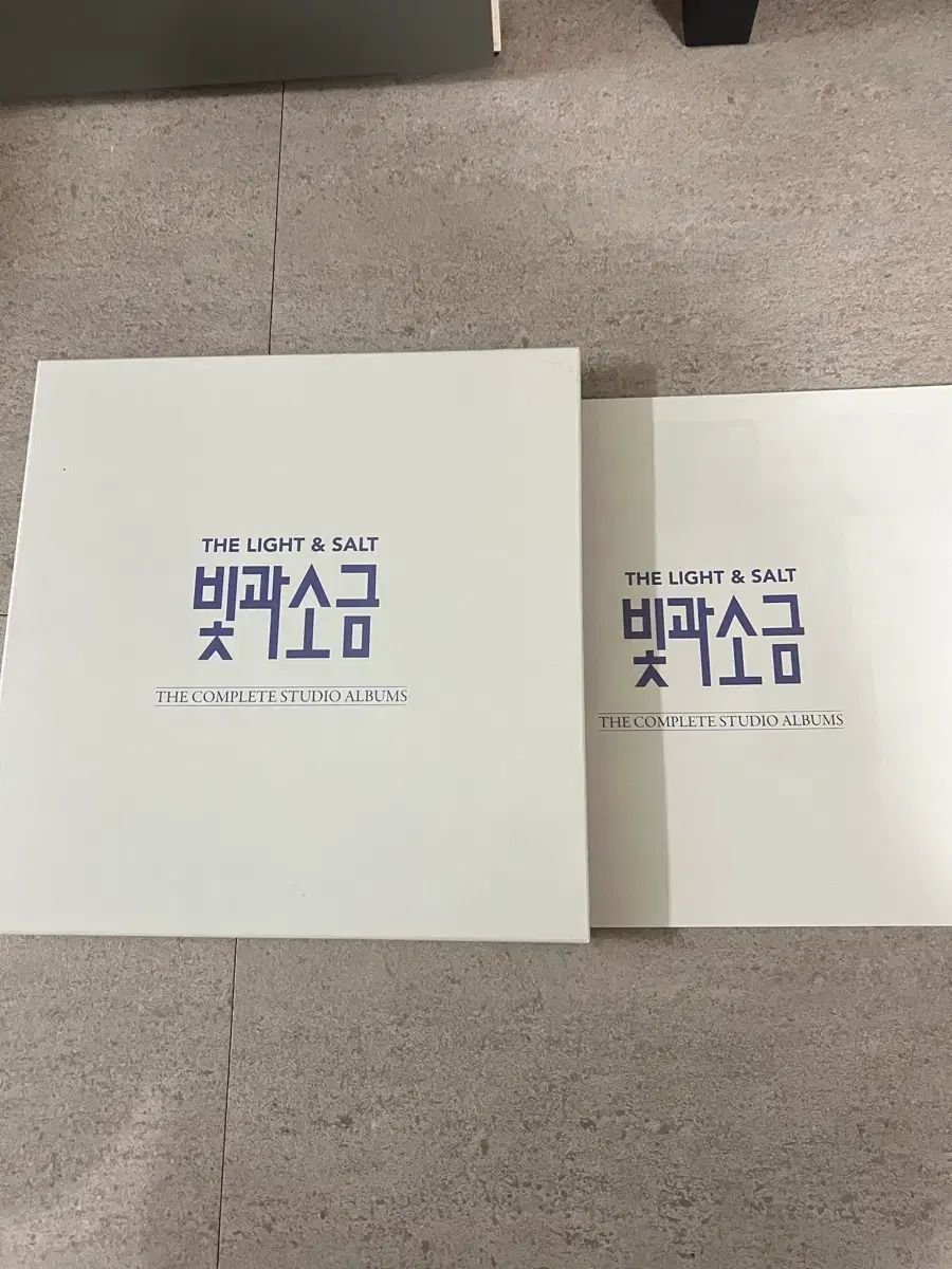 光と塩 ボックスセット LP