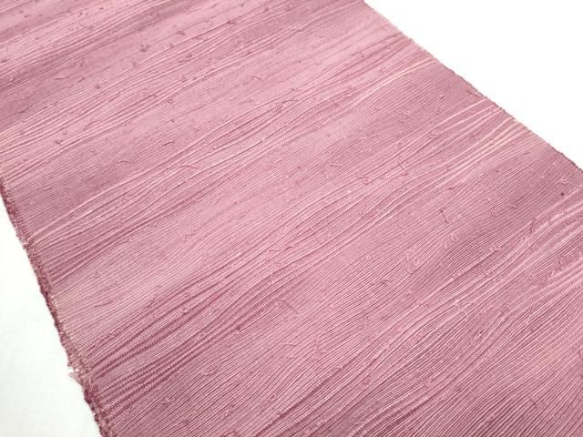 平和屋着物 八寸名古屋帯 裂織 霞文 正絹 hy