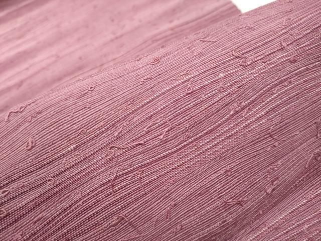 八寸名古屋帯 裂織