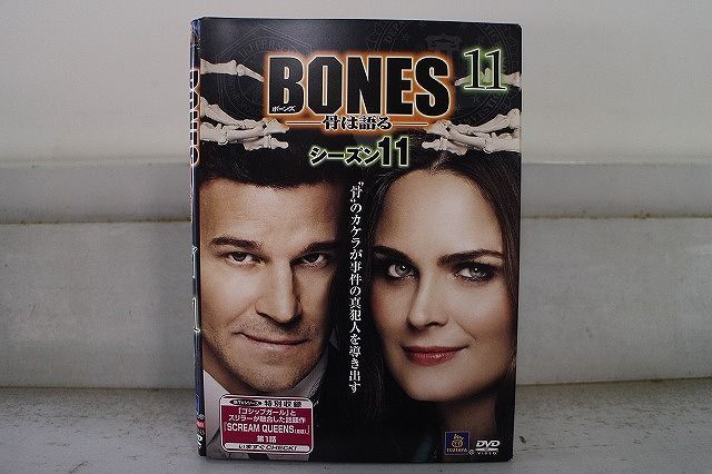 DVD BONES ボーンズ 骨は語る シーズン11 全11巻 ※ケース無し発送