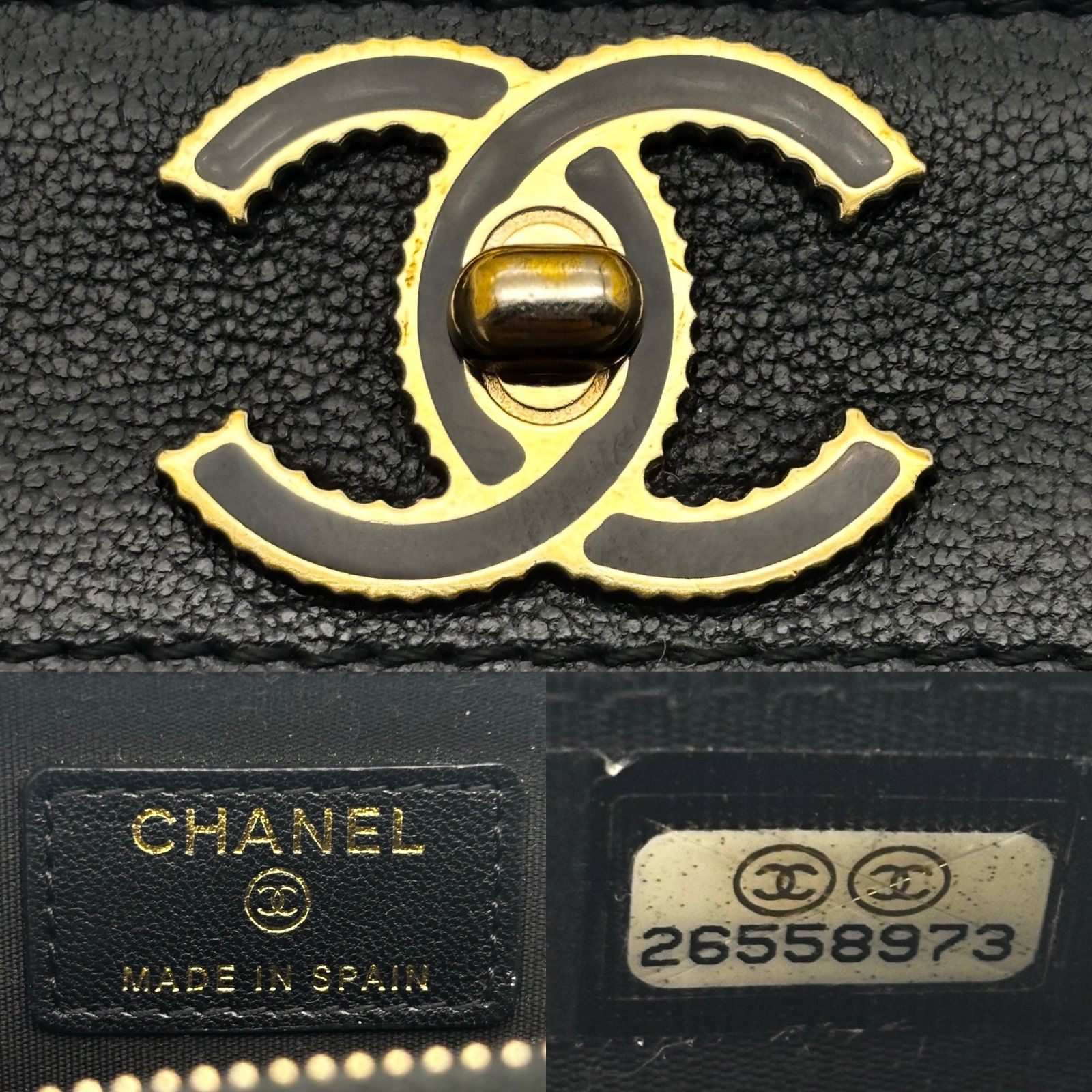 CHANEL