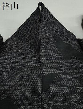 平和屋着物 本場結城玉紬