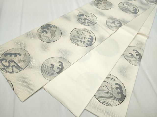 作家物 立波兎丸文