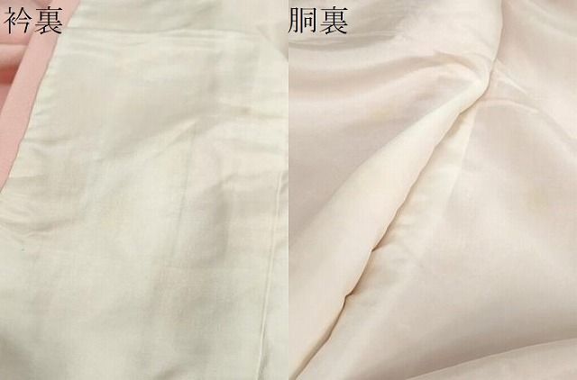  平和屋着物 箔工芸作家 河村喜之助 訪問着 陶器梅文 暈し染め 金銀彩 正絹 ud 訪問着 付け下げ 着物