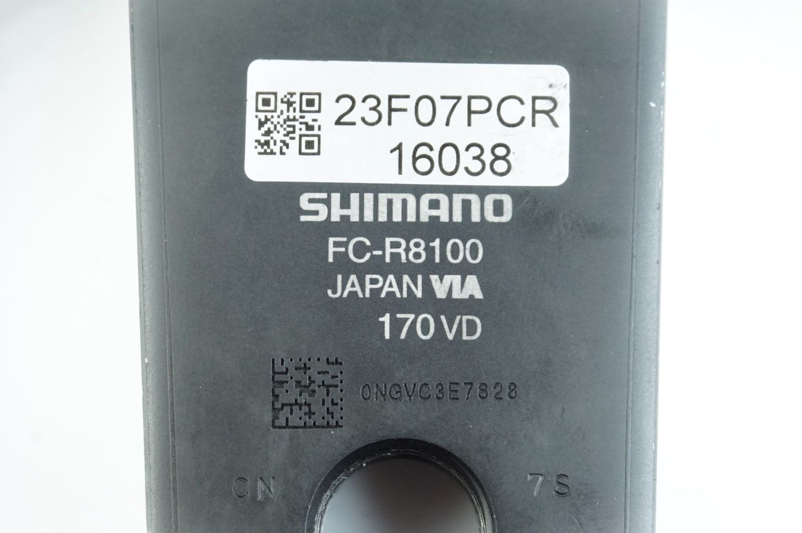 SHIMANO 「シマノ」 ULTEGRA FC-R8100 GIANT POWER PRO パワーメーター