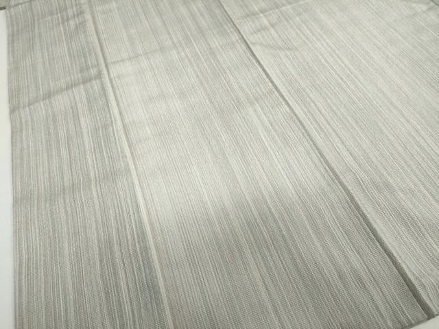 平和屋着物 本塩沢